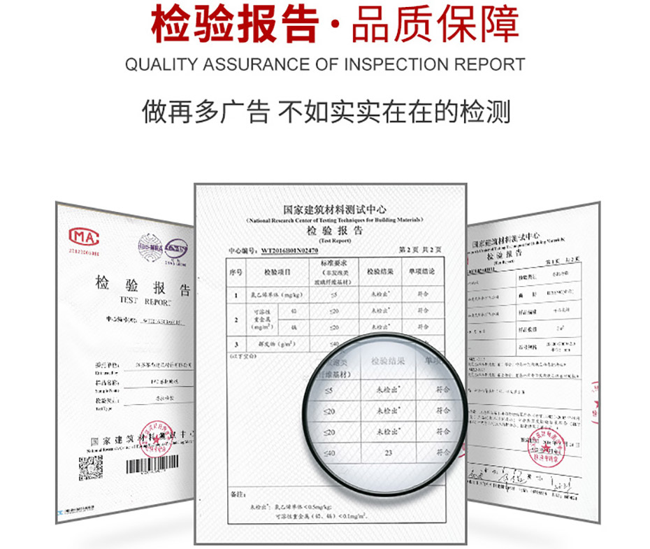 成都桃色91视频
