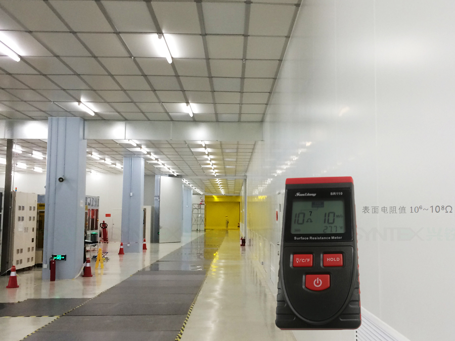 桃色91视频防靜電機房桃色网址网站